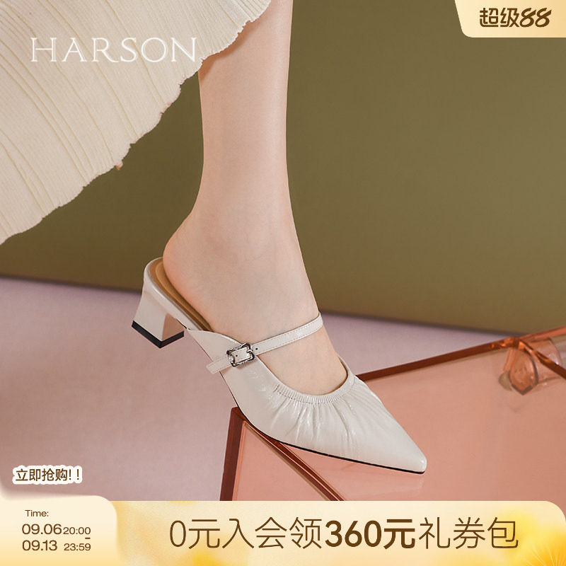 哈森复古粗跟包头拖鞋女夏季新款尖头高跟凉拖HM264107图片