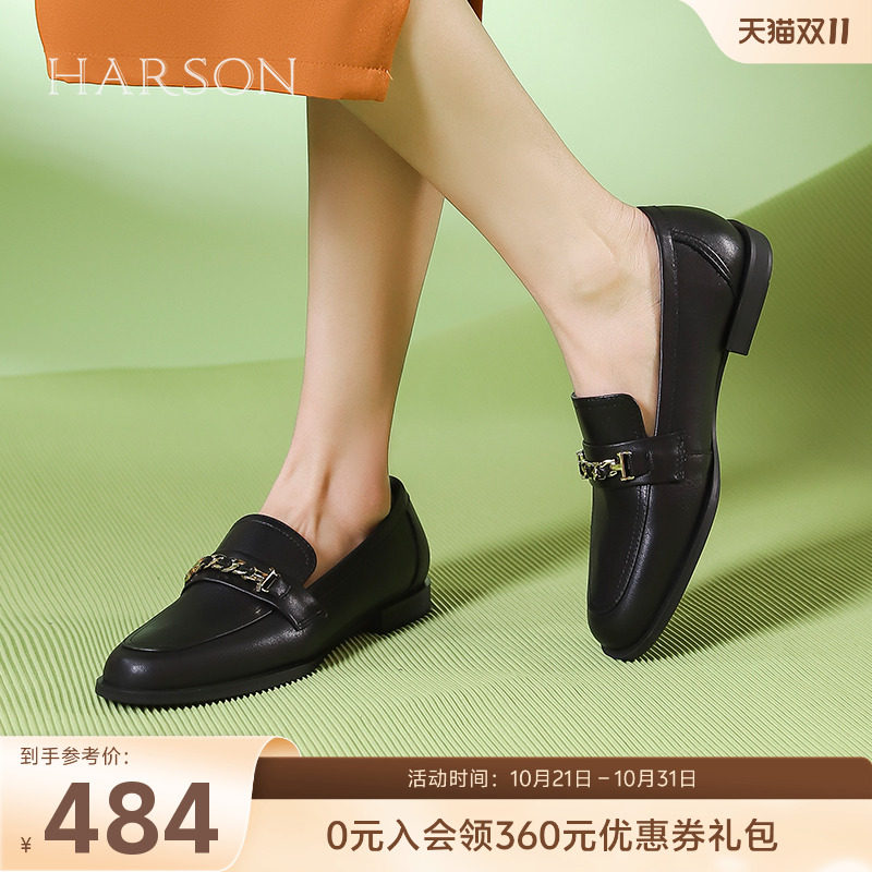 ��ɭӢ���ָ�ЬŮ�����¿�����СƤЬƽ��һ�ŵ�ŮЬHS242518