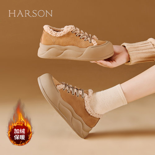 毛毛鞋复古百搭保暖雪地靴哈森