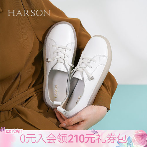 入会有礼