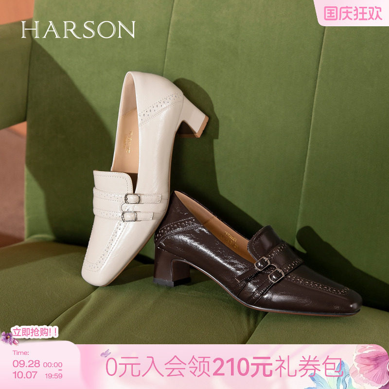 哈森左岸咖啡馆新品女鞋乐福鞋粗跟深口单鞋HL260101