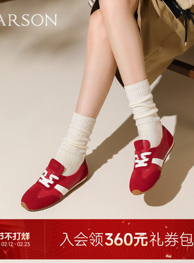哈森红色百搭德训鞋女2025秋季新款复古休闲鞋HCL251201
