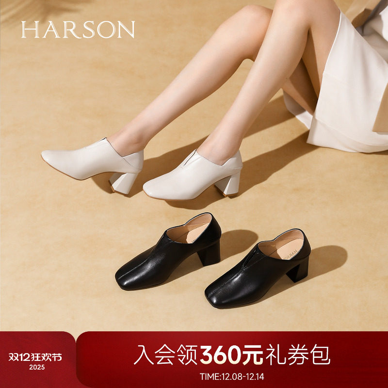 哈森复古小羊皮高跟鞋女2025秋季新款方头粗跟通勤靴子HL257155