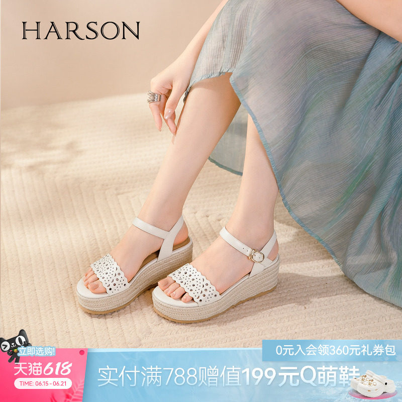 哈森时尚镂空坡跟凉鞋女法式复古温柔高跟凉鞋2026夏新款HM266403