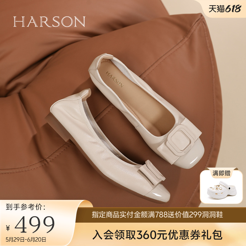 哈森真皮低跟奶奶鞋2025春季新款圆头软底通勤鞋浅口单鞋HS25