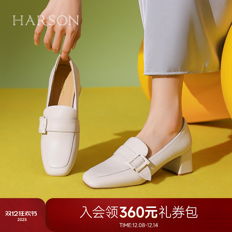 哈森2024乐福鞋职场单鞋小皮鞋