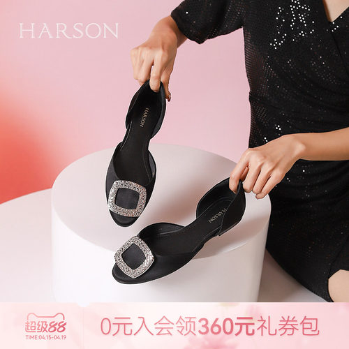 哈森糖果色平底单鞋一脚蹬