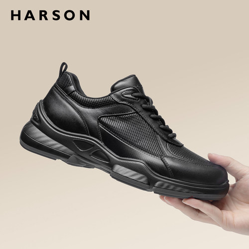 HARSON哈森男鞋软底公务鞋