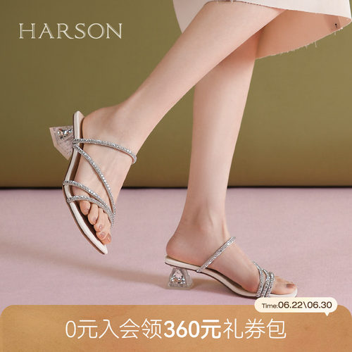 哈森时尚一字带凉拖夏季新款透明水晶粗跟拖鞋女HM257117