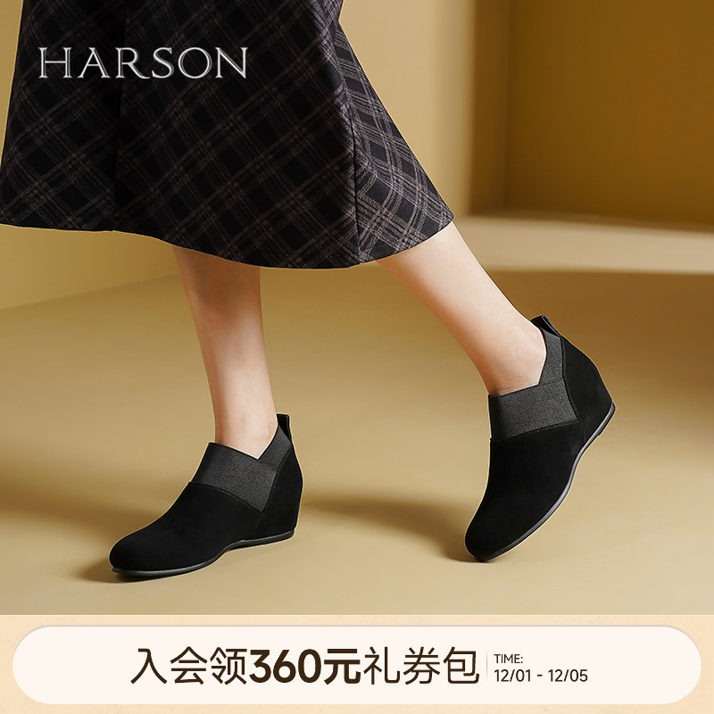 哈森羊反绒踝靴女秋季新款复古一脚蹬深口单鞋妈妈鞋HL247150