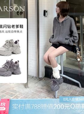 哈森厚底增高时尚休闲网面运动老爹鞋旅游鞋女2026新款HCS265401