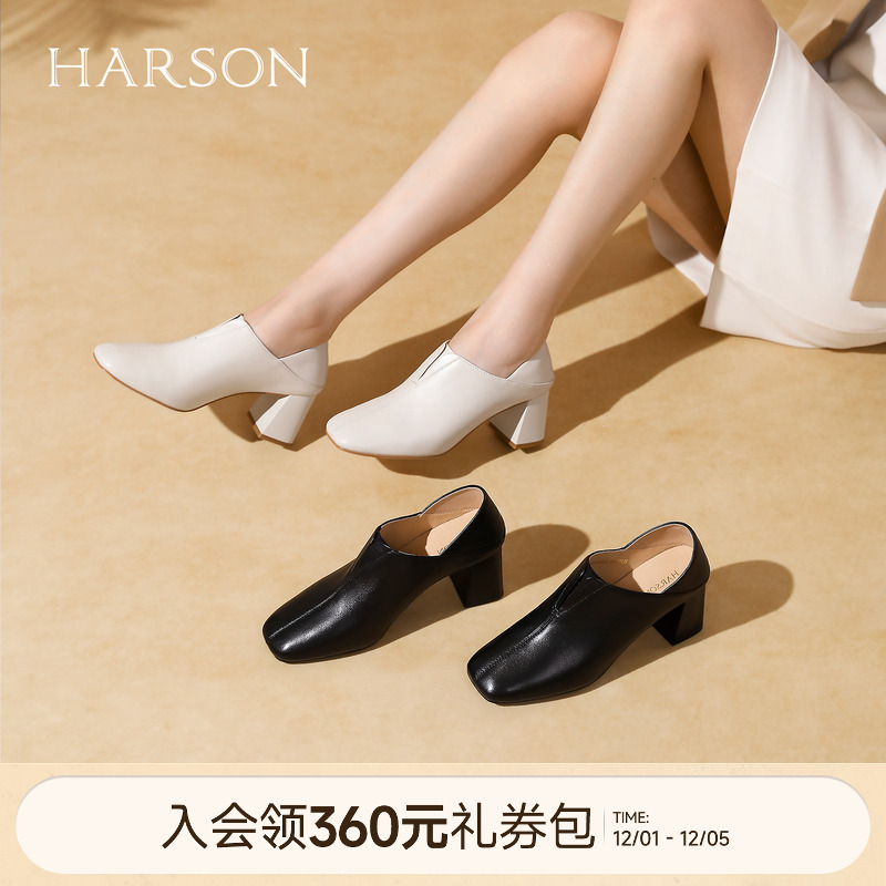 哈森复古小羊皮高跟鞋女2025秋季新款方头粗跟通勤靴子HL257155
