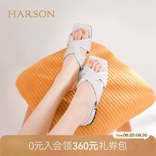 哈森外穿一字拖鞋夏新款粗跟时尚优雅气质方头女鞋HWM250128