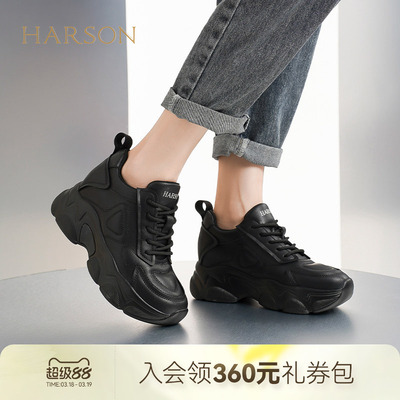 哈森厚底内增高老爹鞋户外运动休闲加绒女鞋秋新款HCS252902
