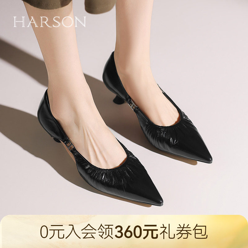 哈森夏季新款时尚气质百搭尖头显瘦细跟时装凉鞋HWM250116