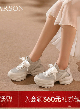哈森水钻网面老爹鞋厚底显高休闲运动旅游女鞋2025秋HCL251603