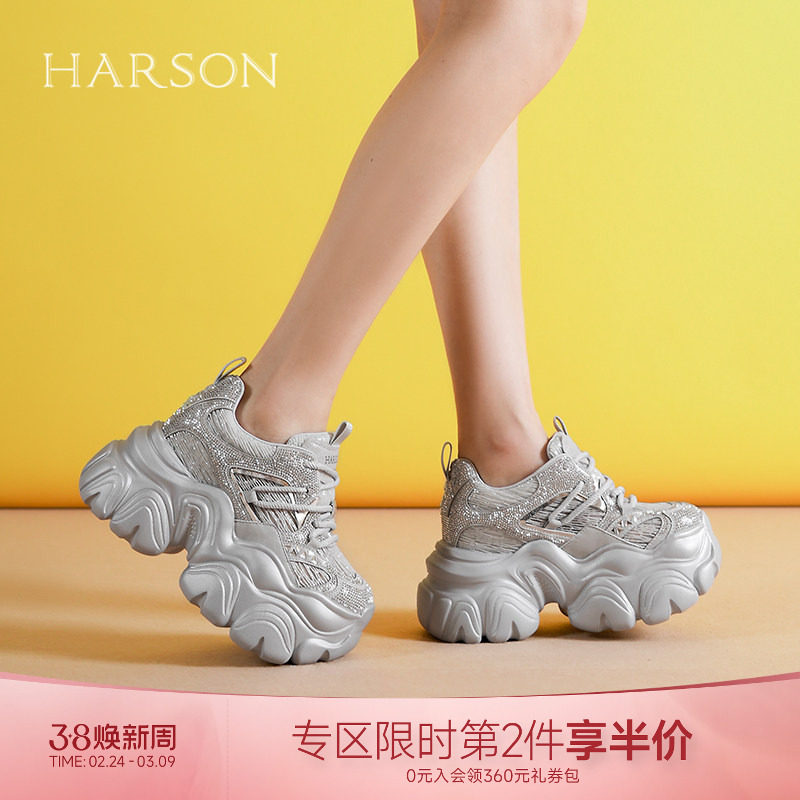 哈森厚底增高老爹鞋女春季新款百搭时尚休闲旅游鞋HWCS250131