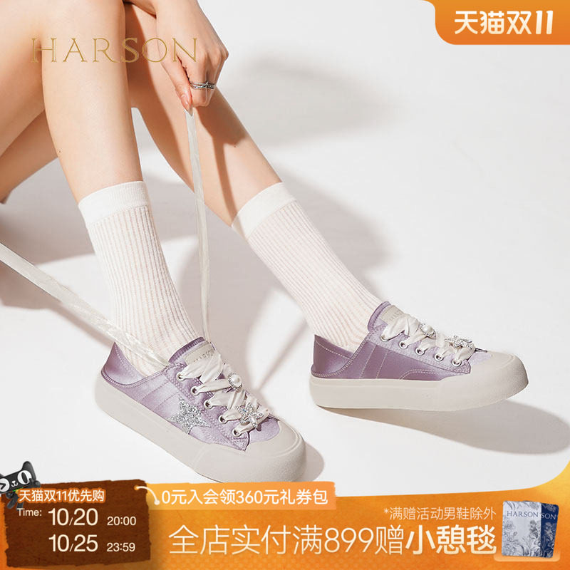 哈森/HARSON【休闲街区】新款半拖两穿小白鞋星星配饰休闲鞋女