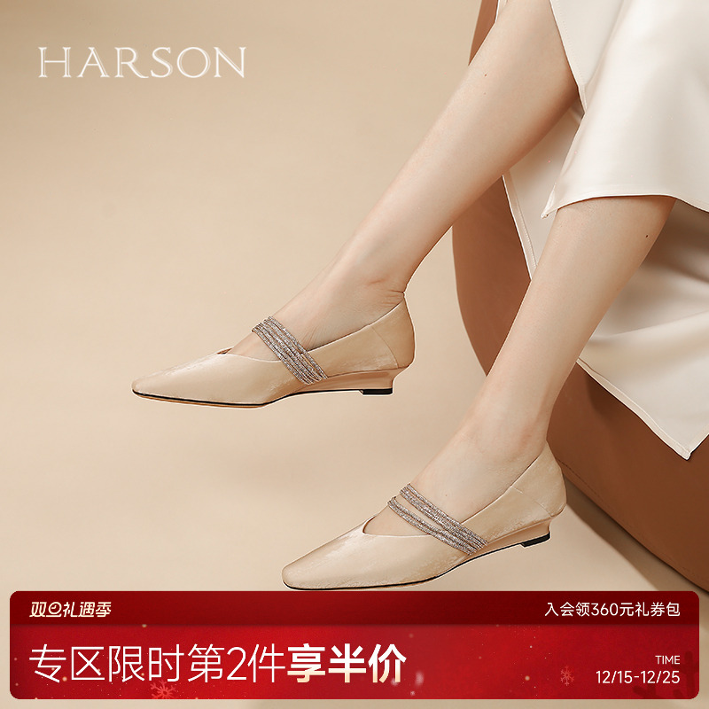 哈森法式水钻浅口单鞋2025春季新款低跟尖头牛皮革女鞋HWS250147