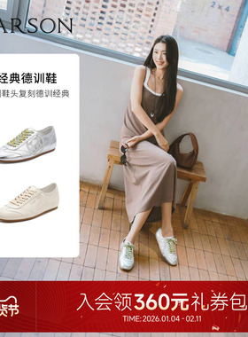 哈森平底休闲鞋2025新款复古德训鞋小白鞋运动女鞋HCM256502