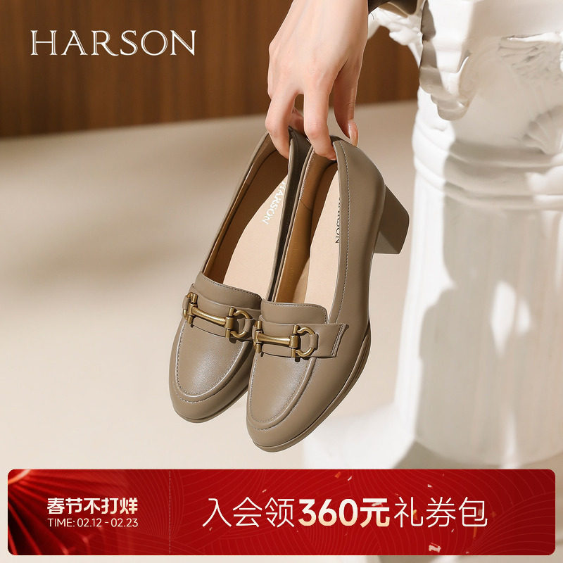 哈森秋季新款商场新款时尚休闲粗跟乐福鞋一脚蹬单鞋