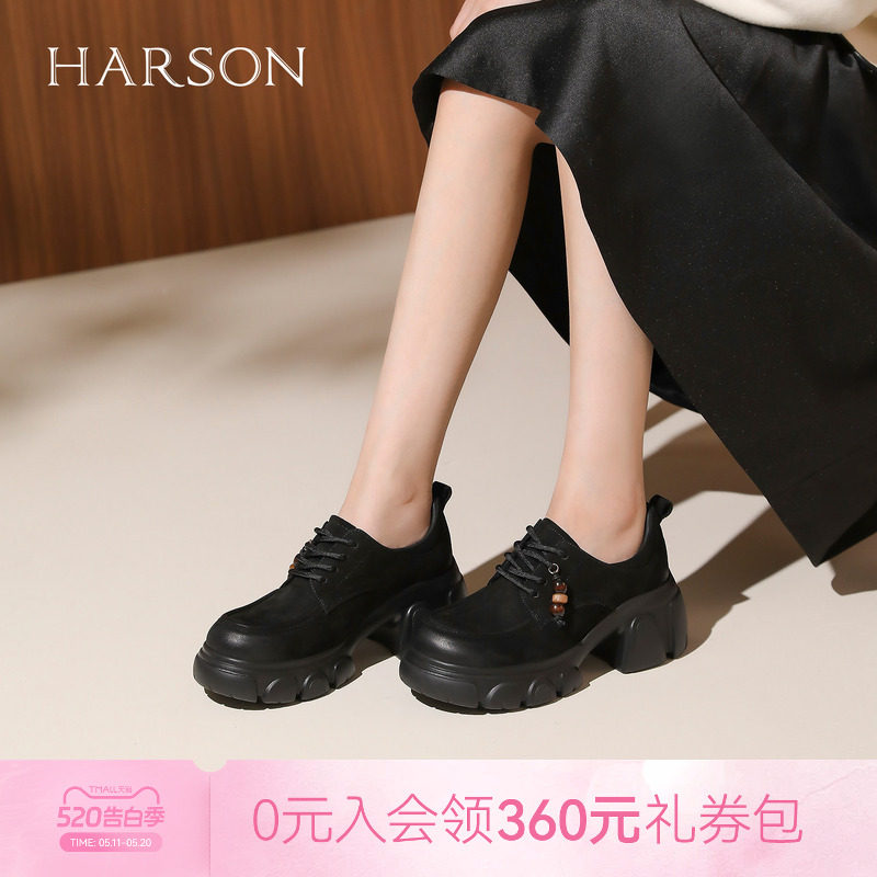 哈森厚底高跟乐福鞋女秋季新款百搭英伦风深口单鞋HL252508