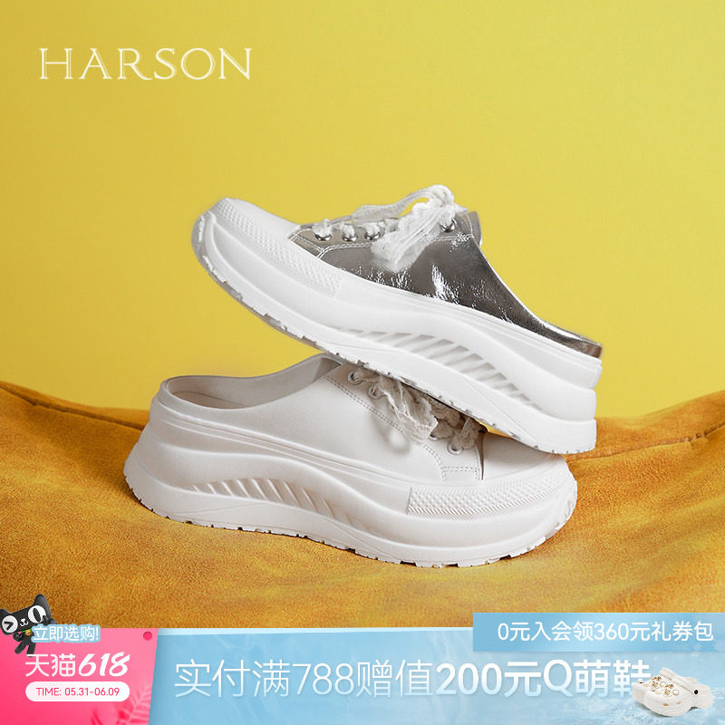 哈森真皮包头拖鞋女夏季新款休闲蝴蝶结运动凉拖HCM258412