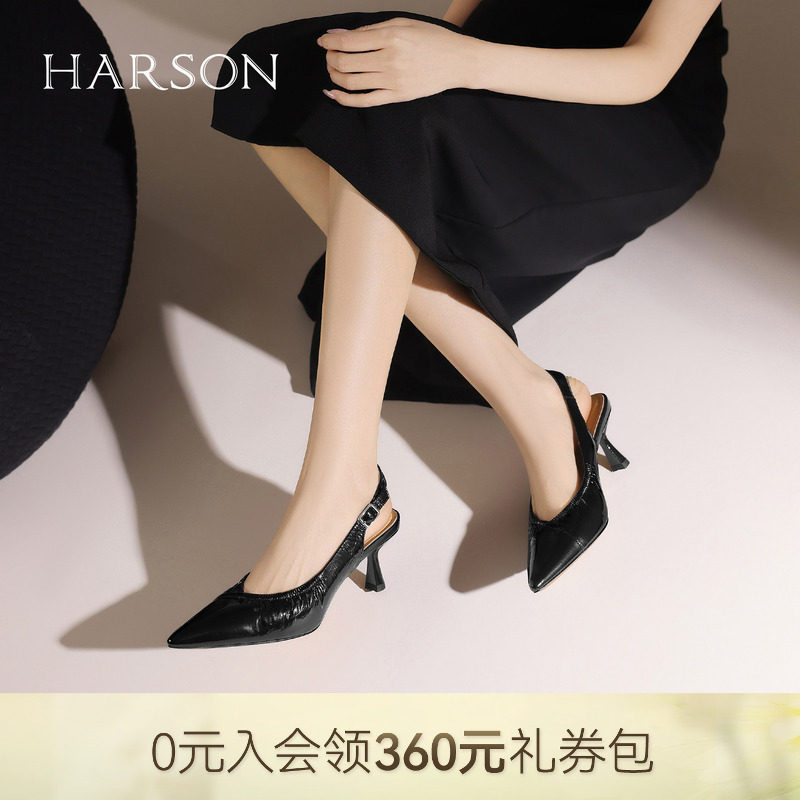 哈森时尚浅口凉鞋夏季新款细跟尖头时装一字带凉鞋HWM250106