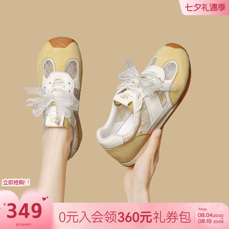 哈森女鞋夏季新款休闲运动鞋