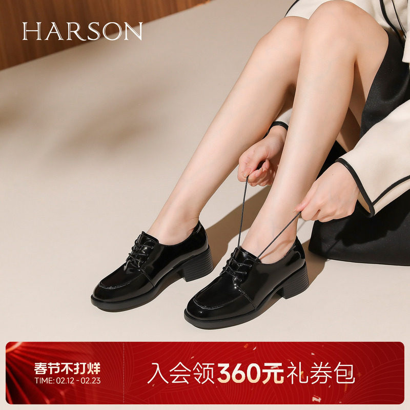 哈森工装鞋粗高跟黑色系带皮鞋上班通勤女鞋2025秋季新品HL256402