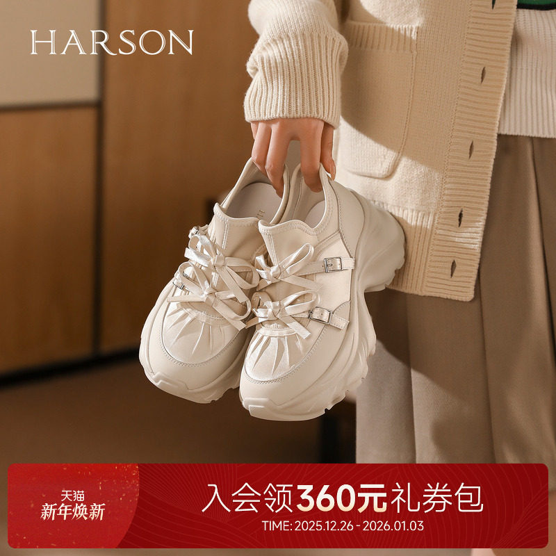 哈森厚底老爹鞋蝴蝶结旅游鞋休闲运动鞋女2025秋新款HCL251605