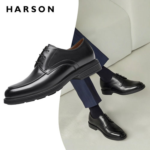 HARSON哈森男鞋厚底英伦德比鞋