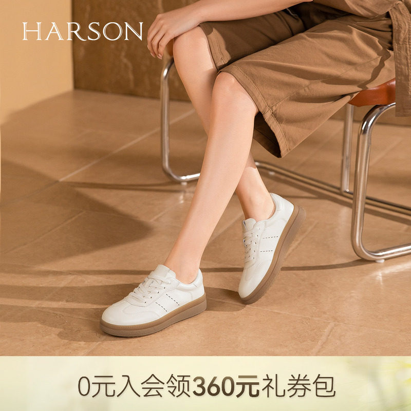 哈森舒适时尚系带小白鞋女活力百搭通勤休闲鞋2026新款HWCS260118