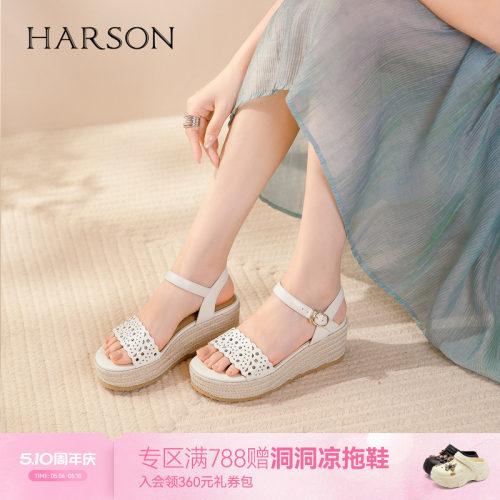 哈森时尚镂空坡跟凉鞋女法式复古温柔高跟凉鞋2026夏新款HM266403