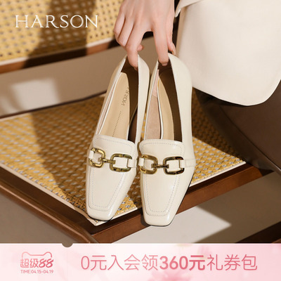 哈森时尚深口单鞋女方头金属扣饰真皮中跟工作通勤鞋HS226005