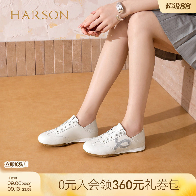 哈森薄款小白鞋薄底德训鞋两穿可踩跟休闲女鞋2026新款HWCL261401