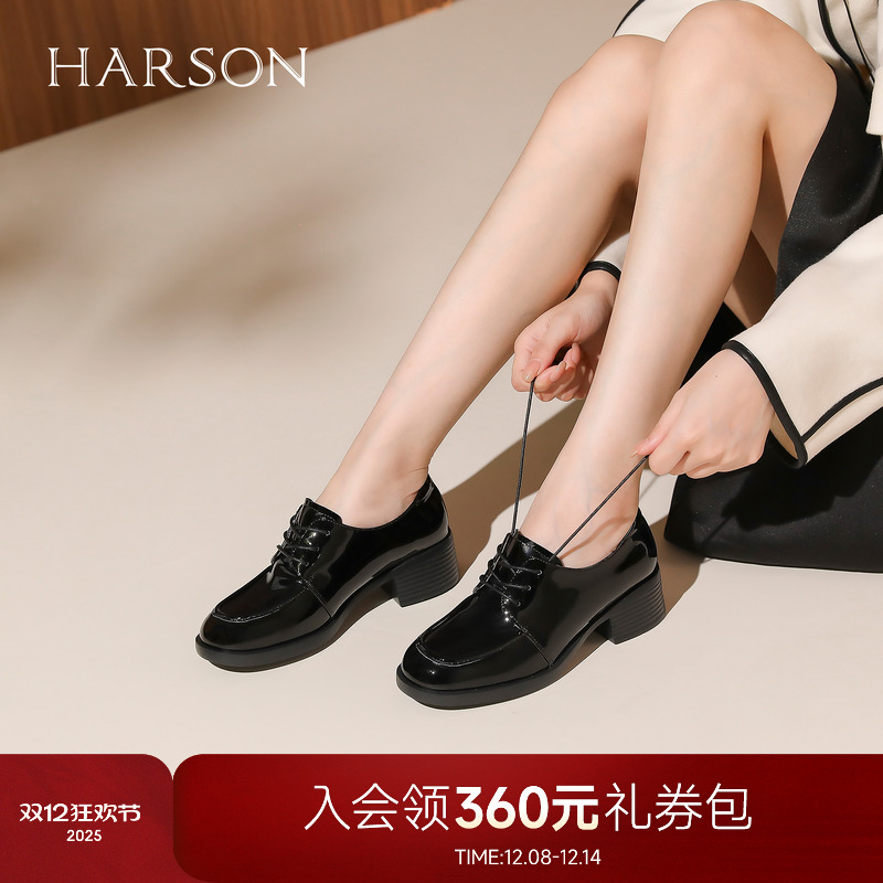 哈森工装鞋粗高跟黑色系带皮鞋上班通勤女鞋2025秋季新品HL256402