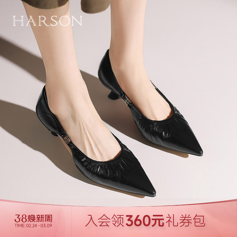 哈森夏季新款时尚气质百搭尖头显瘦细跟时装凉鞋HWM250116