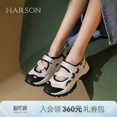 哈森舒适厚底新款休闲运动凉鞋女魔术贴单鞋凉鞋HWM240140