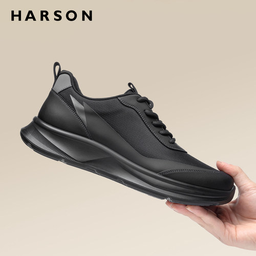 HARSON哈森男鞋夏季网面运动鞋