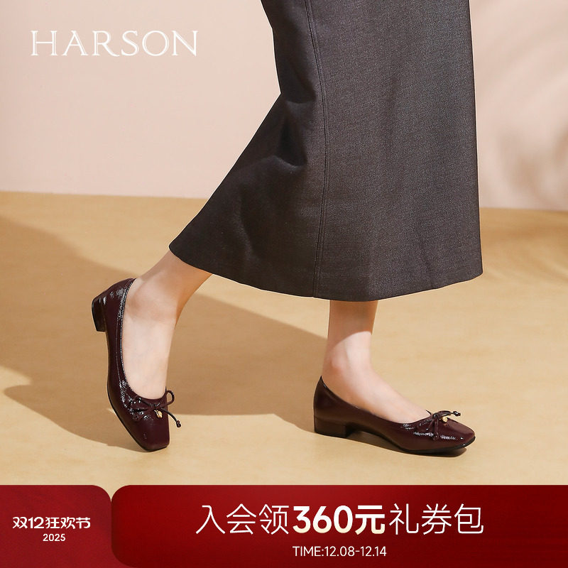哈森蝴蝶结浅口单鞋温柔低跟舒适百搭休闲通勤女鞋2025秋HL25