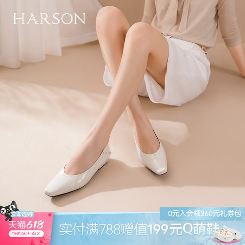 哈森法式方头粗跟高跟鞋女时尚褶皱通勤单鞋2026夏新款HWL260126