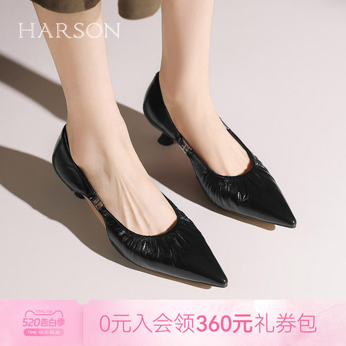 哈森夏季新款时尚气质百搭尖头显瘦细跟时装凉鞋HWM250116