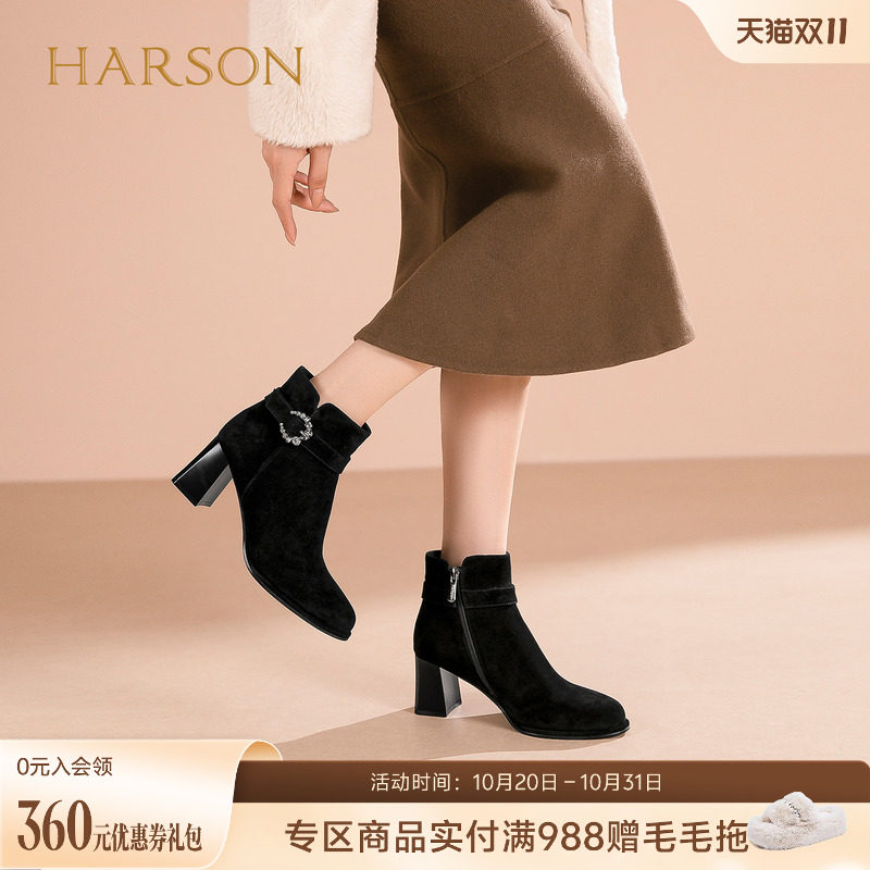 ��ɫ������� 35 ��ɭˮ����ʱװѥŮ2025�ﶬ�¿�������ָ����߶�ѥHA257140