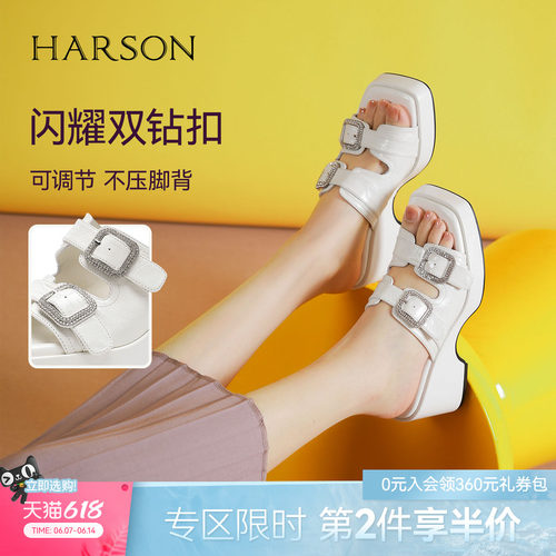 哈森时尚外穿一字拖鞋夏季新款双钻扣厚底增高女鞋HWM250147