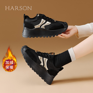 女鞋 老爹鞋 子25秋冬季 加绒保暖厚底增高百搭休闲鞋 爆款 哈森德训鞋