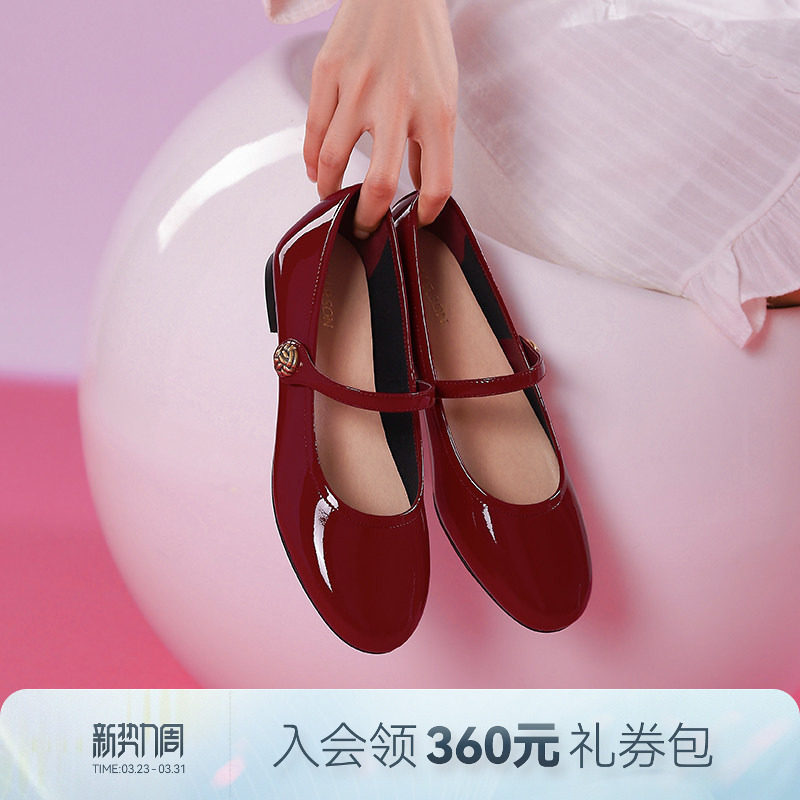 哈森法式红色小皮鞋春季新款一字扣平底玛丽珍女鞋HS256509