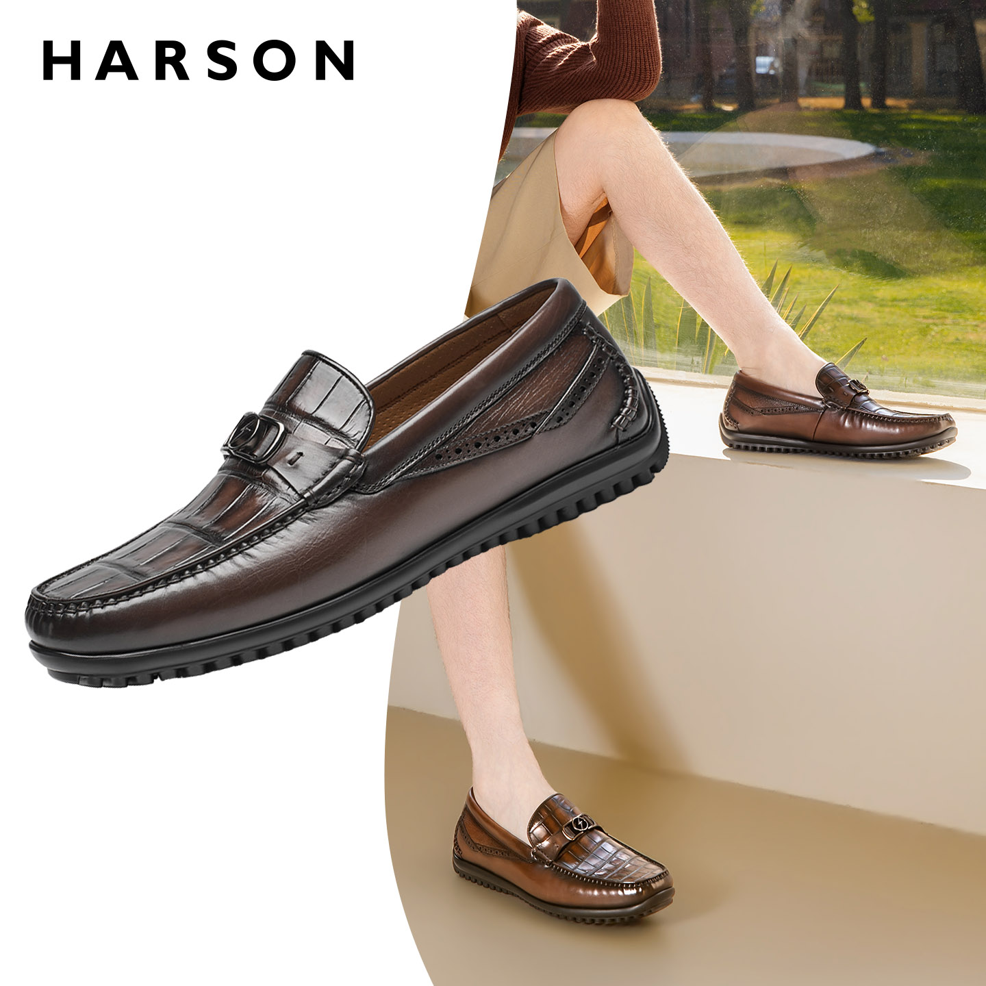 HARSON哈森男鞋一脚蹬