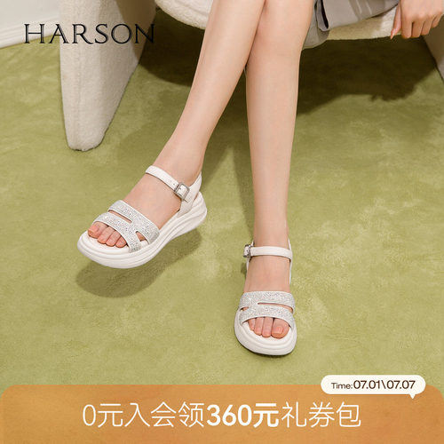哈森夏日清凉透气一字带凉鞋女闪耀水钻舒适凉鞋2026新款HM267147