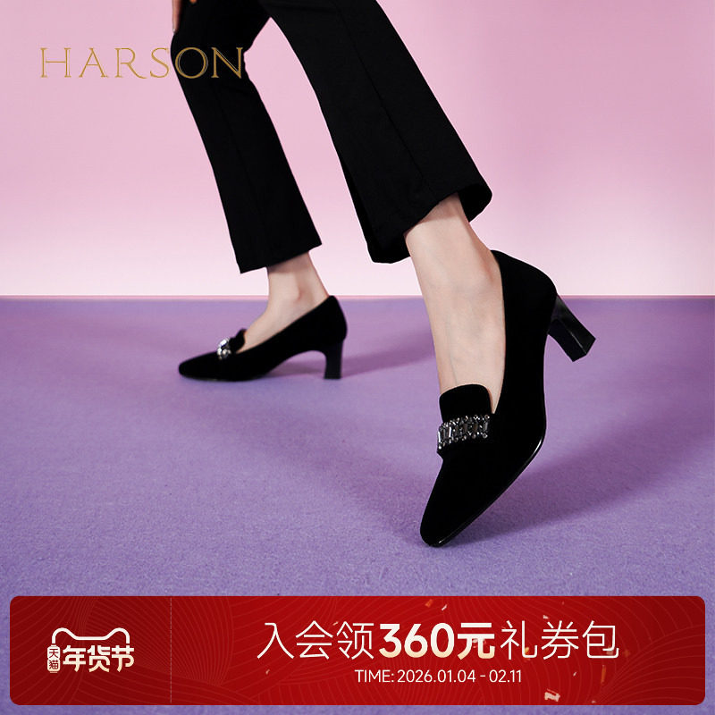 哈森气质尖头粗中跟老钱风一脚蹬复古水钻乐福鞋春秋新款HS237905,女鞋,乐福鞋（豆豆鞋）,淘宝优惠券,粉丝福利购,淘宝优惠卷